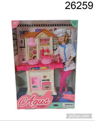 Imagen de MUÑECA AGUS COCINERA CON COCINA 4.26